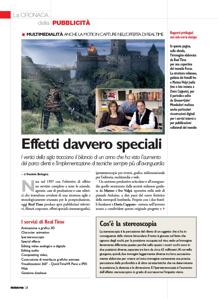 Media Forum - Ottobre 2005