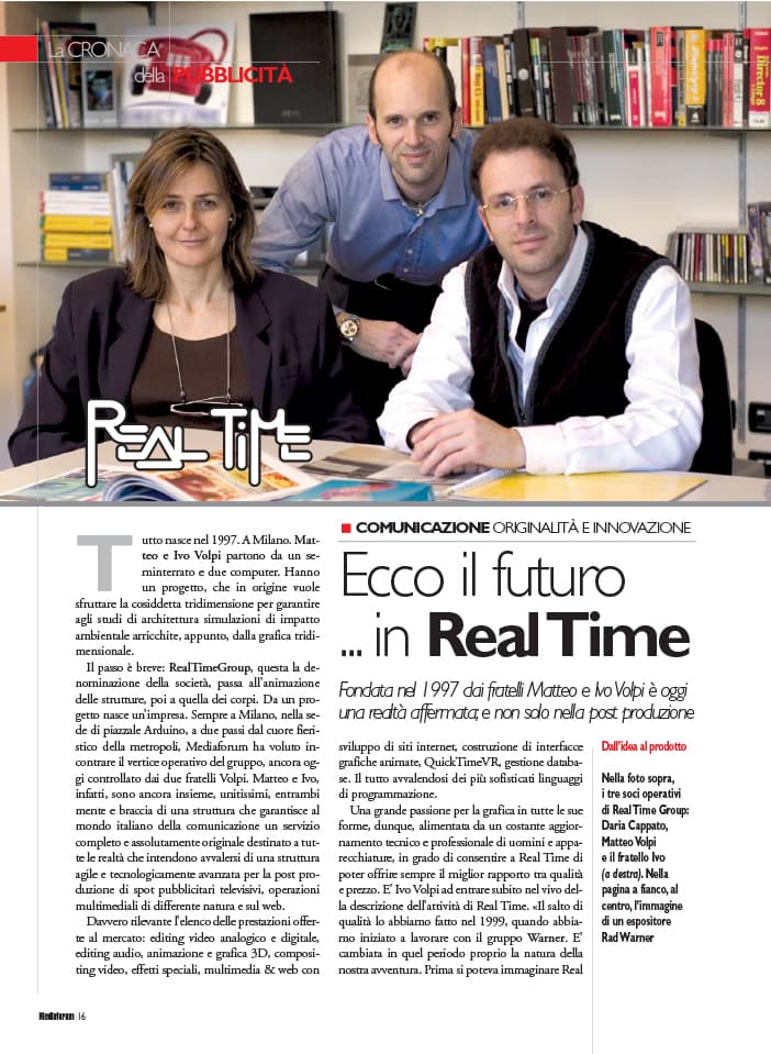 Media Forum - Marzo 2005